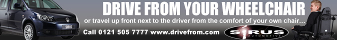Sirius Banner
